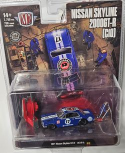 M2 Machines 1:64 Nissan Skyline 2000GT-R 1971 Blue/white (2025)