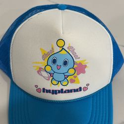 Hypland Sonic Chao Hat need Gone ASAP