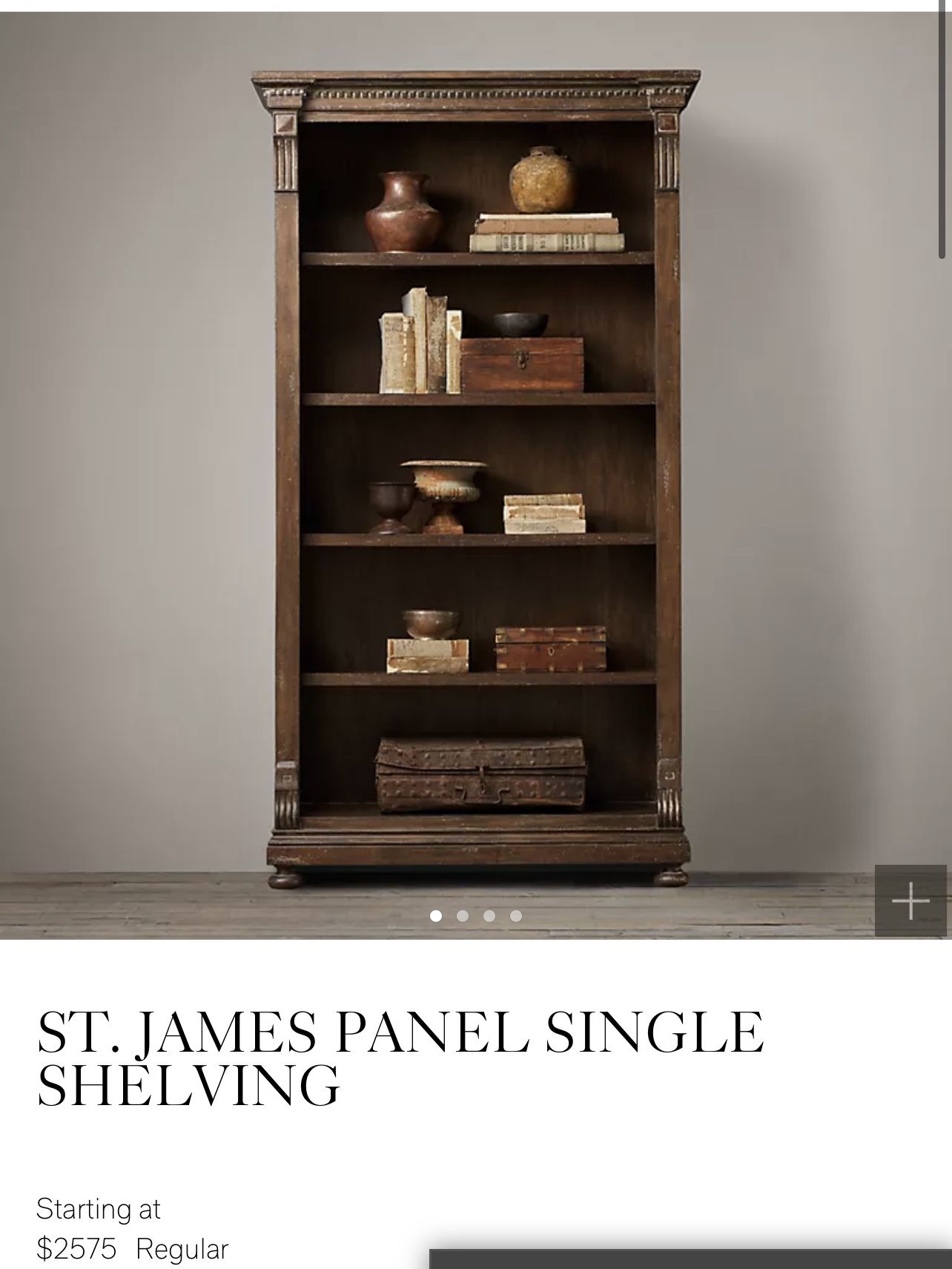Restoration Hardware Book Case