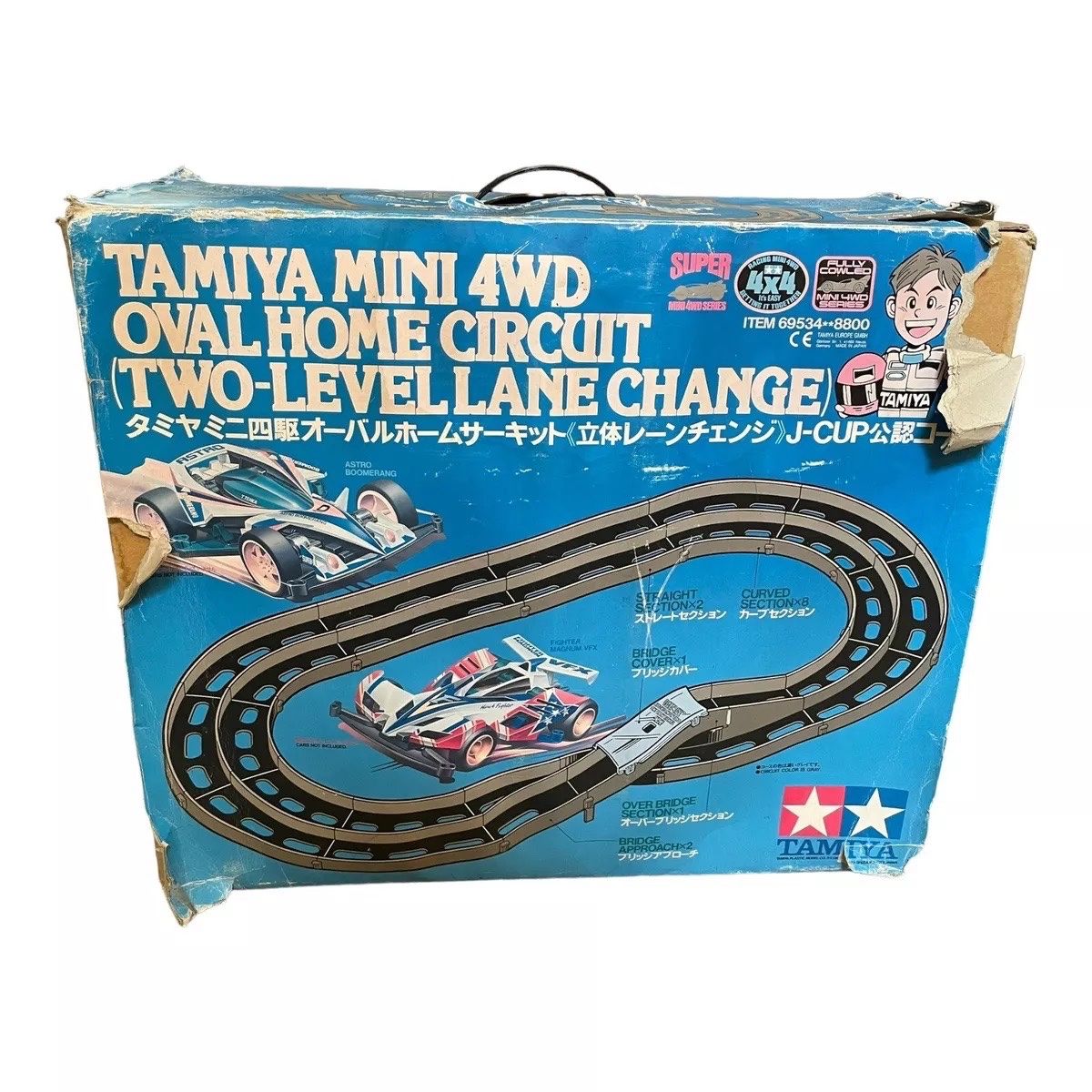 Tamiya Mini 4wd Oval Home Circuit (Two Level Lane Change) for Sale 