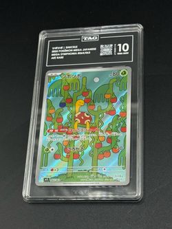 TAG 10 Gem Mint 2025 Japanese Pokémon Shuckle Art Rare #064/063 Slabbed
