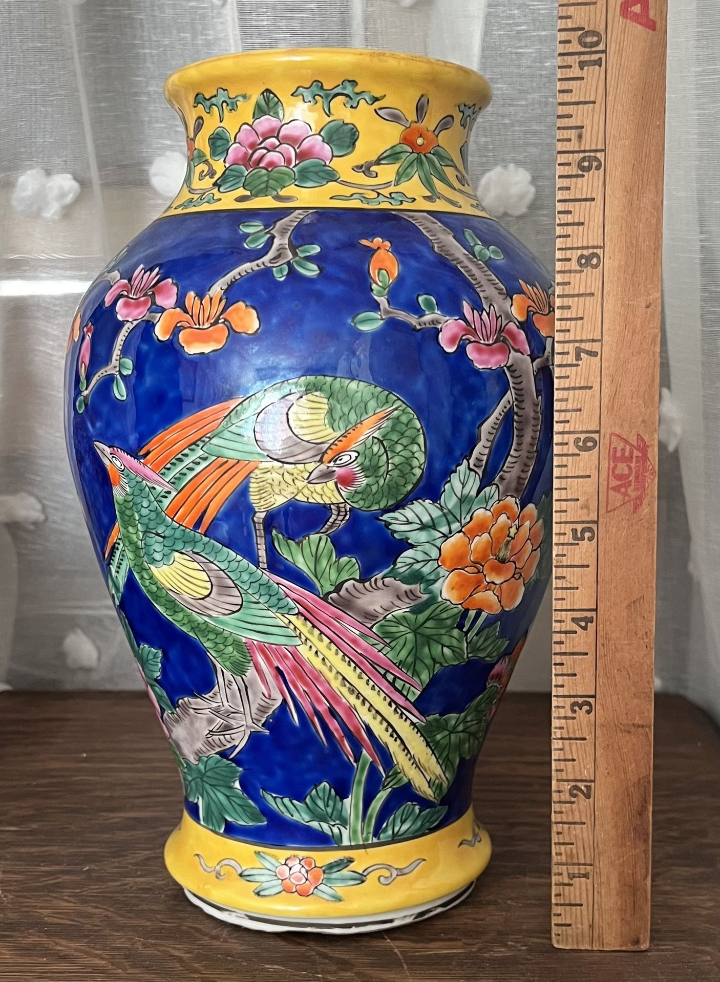 Vintage “Made In Japan” 10” Vase