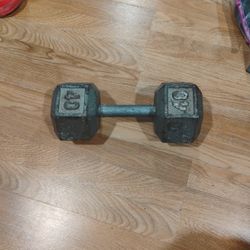 Dumbbell 