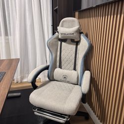 Gaming/Office Chair