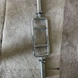 2” Tricep Bar