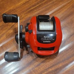 Shimano Curado