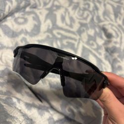 Oakley Radar EV S Path