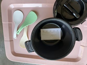 Rice Cooker