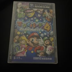 Mario Party 4 
