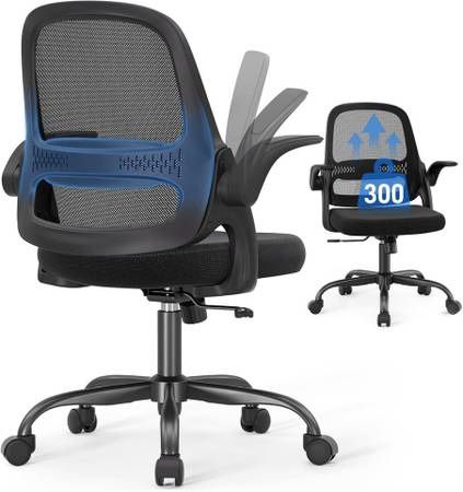 new Ergonomic Mesh Office Chair for Home Office, Flip-Up Arms, Breathable Mesh Back & Thick Seat Cushion, Swivel Rolling Computer Desk Chair – BIFMA C