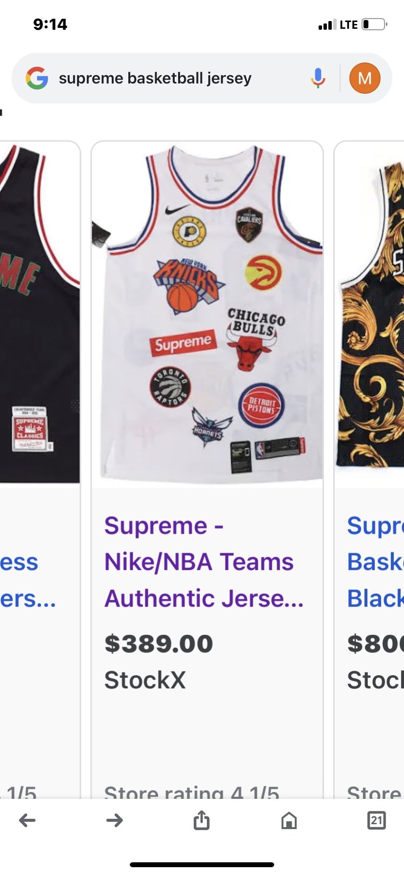 Supreme NBA Basketball Jersey XL 