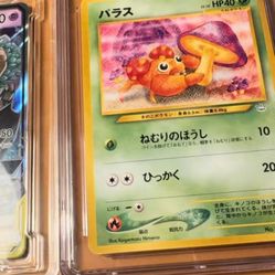 Pokemon Graded Cards