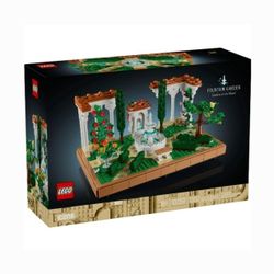 LEGO Icons Fountain Garden with Cypress Trees & Grape Vines (LEGO Model: 10359)