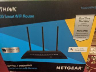 Smart WIFI Wireless Router