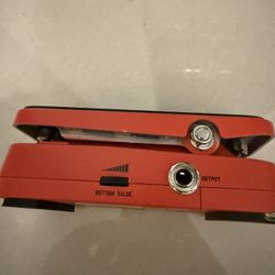 Hotone Soul Press II (Wah / Volume / Expression Pedal)