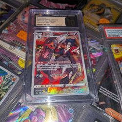 Houndoom 206/184 Vmax Climax (CGC Pristine 10) Pokemon
