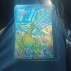 Monkomon Rare Cards 