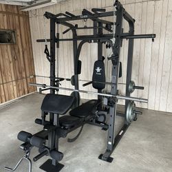 Vesta Fitness Smith Machine 1001 w/Bench Attachment | 245lb Cast Iron Olympic Weights | 7ft Olympic Bar | Fitness | Gym Equipment | FREE DELIVERY 🚚 