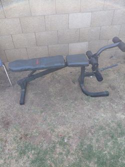 Adjustable weight  bench with leg extension