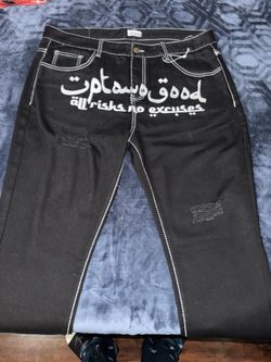 UPTONOGOOD JEANS