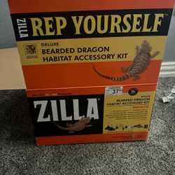 Bearded Dragon Habitat Lights 