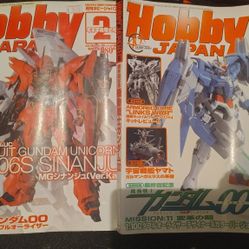 Hobby Japan Magazines 