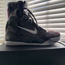 Nike Kobe 9 Elite Protro ‘Masterpiece’