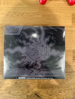 Pokemon center exclusive  pitch black elite trainer box