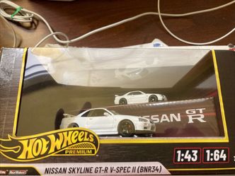 HW Premium skyline costco exclusive