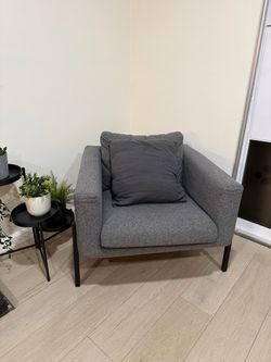 IKEA koarp chair