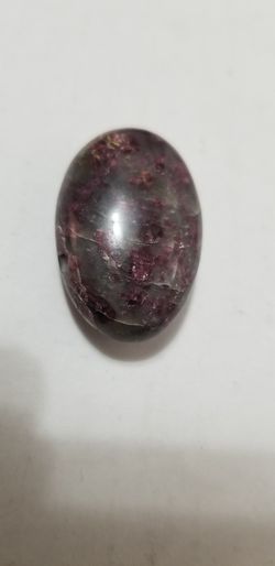Authentic Ruby pendant on suede leather cord