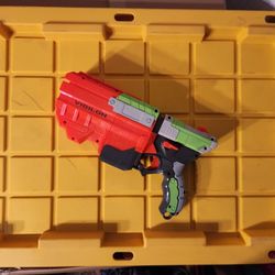 Nerf Vigilon 