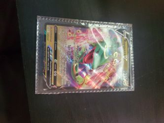 Rapid Strike Rayquaza V