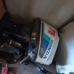 Honda boat motor