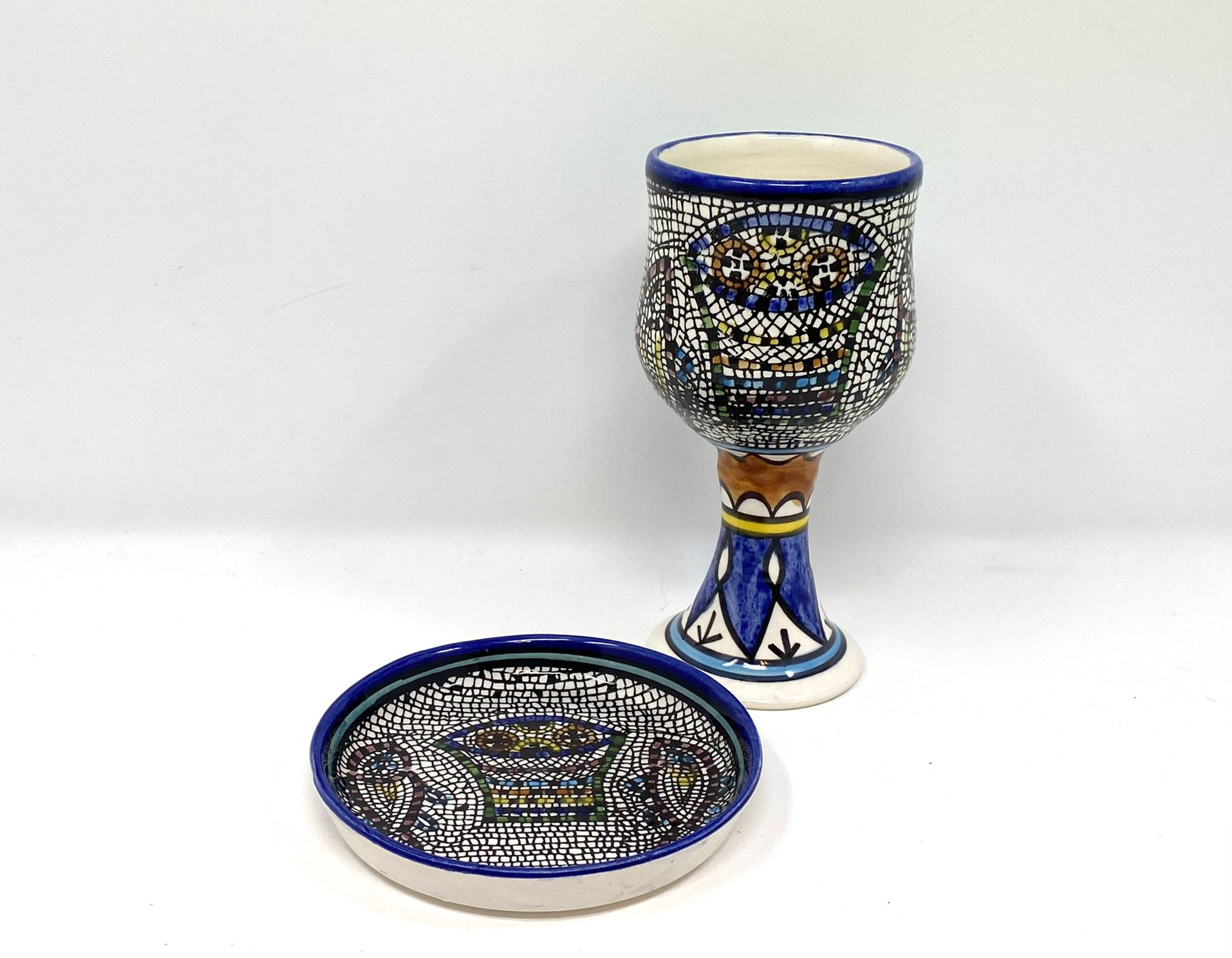 Jerusalem Souvenier Chalice Cup Goblet And Plate