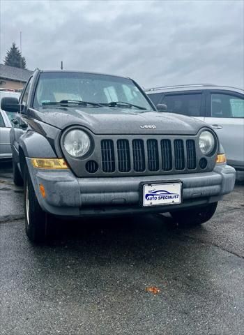 2005 Jeep Liberty