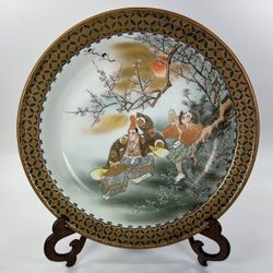 Japanese Gold Gilt Meiji Period Satsuma Kutani-zukuri Tenshoga Charger 1800s 15”