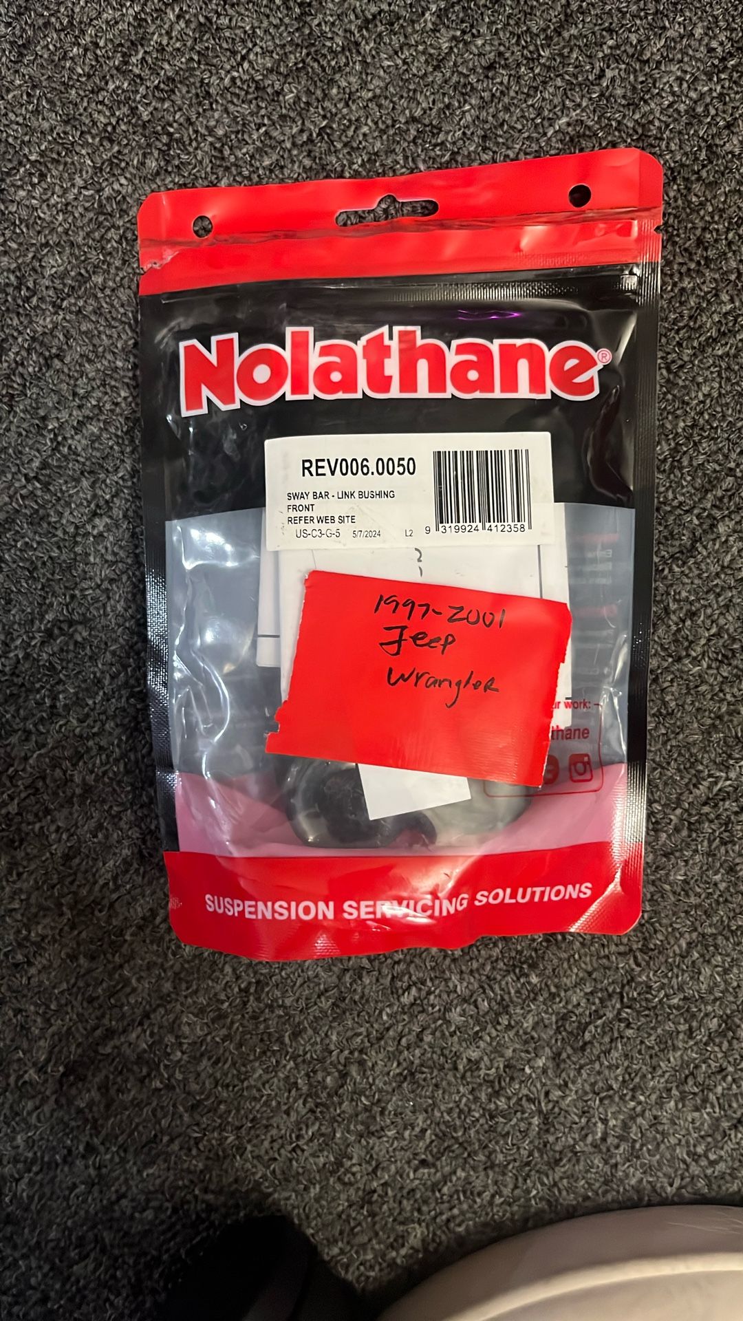 Swaybar End Link Bushing 