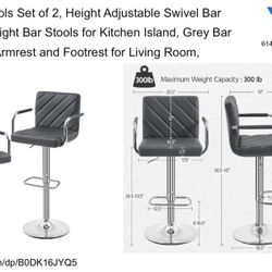 Bar Stools (Brand New In Box)