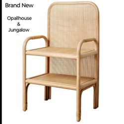 Brand New In Sealed Box Opallhouse & Jungalow Anza Woven Rattan Night Stand Or Decorative Books Shelf's Or Decoratives 