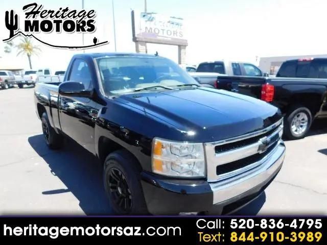 2007 Chevrolet Silverado 1500
