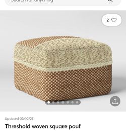 Woven Square