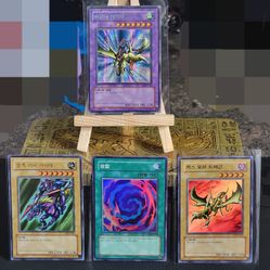YUGIOH Gaia The Dragon Champion Fusion 4 card Lot Secret/Ultra Rare Mint