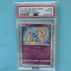 PSA 10 Shining Mew 