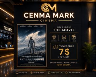 CINEMA YOUR WAY