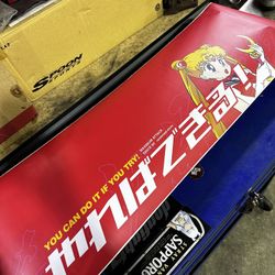 Rarebreed Windshield Banner