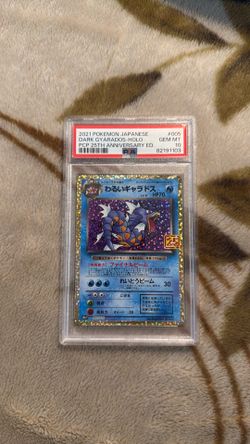 2021 Pokémon JAP Dark Gyarados-Holo PSA 10