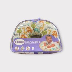 Boppy Nursing Positioner Pillow Peaceful Jungle Print