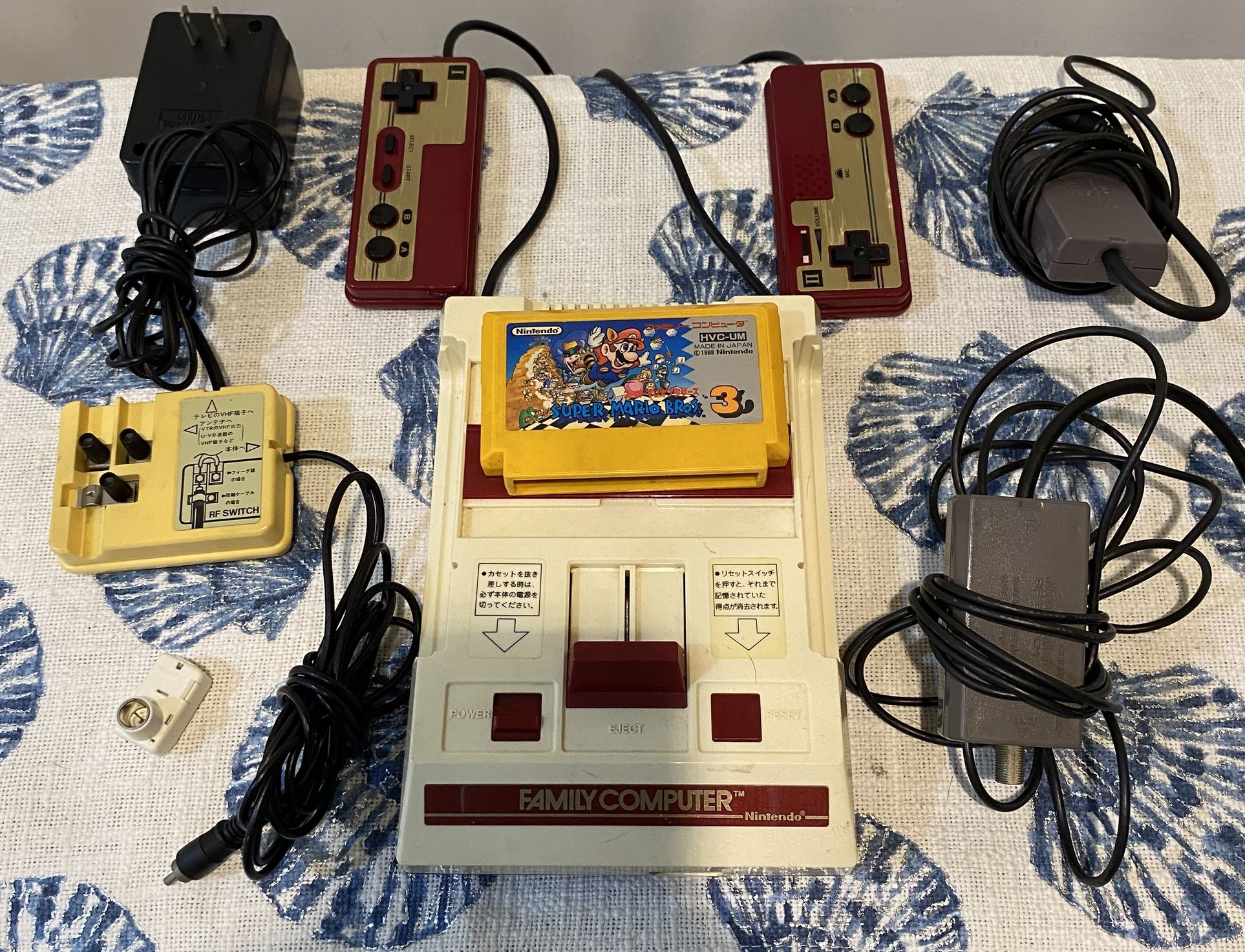 Famicon Console HVC-001 with Nintendo Super Mario Bros 3 Game Included