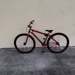 Big Ripper “Red Ano” CASH ONLY